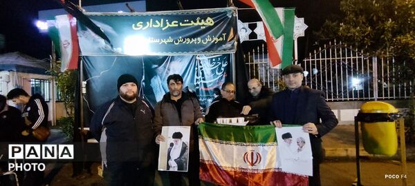 ایستگاه صلواتی در لنگرود