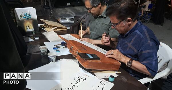 برگزاری مراسم بزرگداشت روز ملی سمپاد در یزد