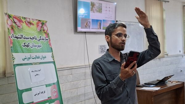 همایش کوله پشتی روایت جهاد در کهک 