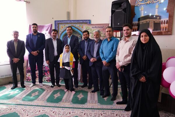 گزارش تصویری زنگ عاطفه‌ها اصفهان