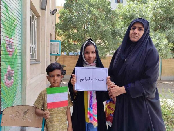 چهاردهمین دوره انتخابات ریاست‌جمهوری در دبستان سروقد ناحیه یک مشهد 