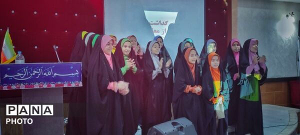 مراسم گرامیداشت مقام شامخ معلم در اشتهارد