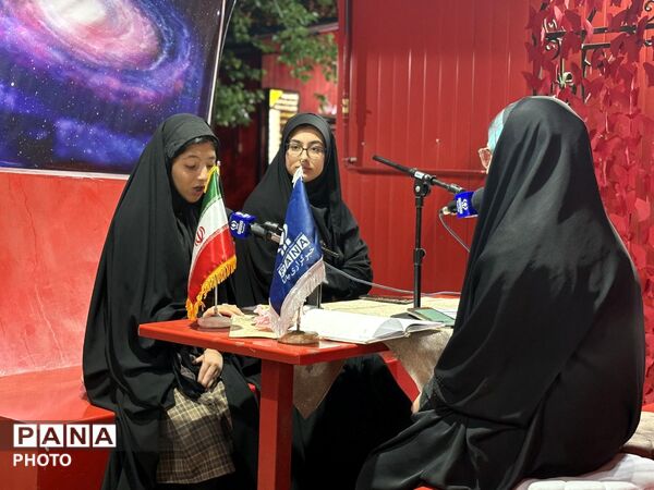 گفت‌وگوی زنده با گروه نجوم پژوهشسرای شهید مطهری