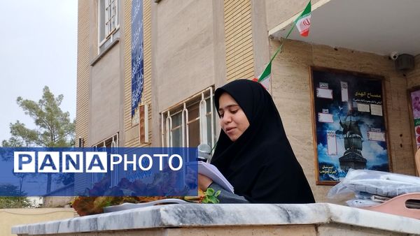 آغاز سال تحصیلی جدید و نواختن زنگ مهر در شهرستان خلیل‌آباد