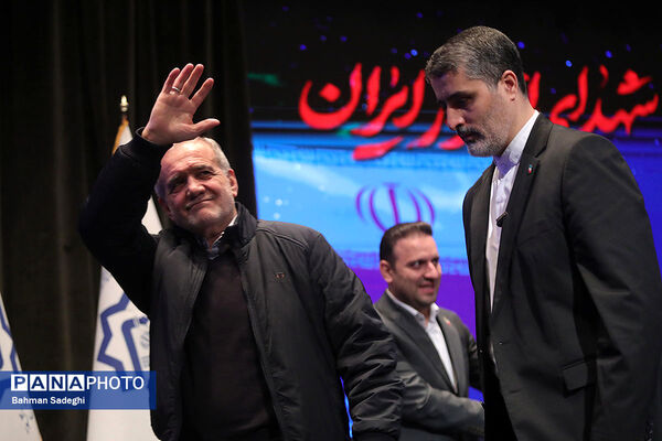 همایش سراسری کارگزاران گزینش سراسر کشور