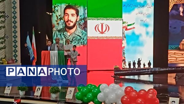 پیش‌کنگره معلمان و بیش از ۱۱۰۰ دانش‌آموز شهید منطقه ۱۶