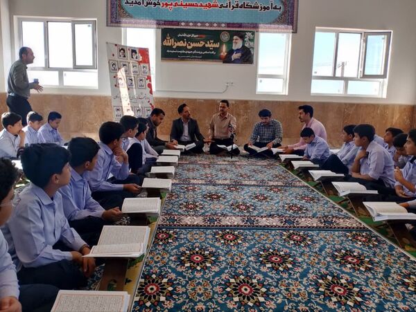 محفل انس با قرآن آموزشگاه شهید سیدمحمدکاظم حسینی‌پور