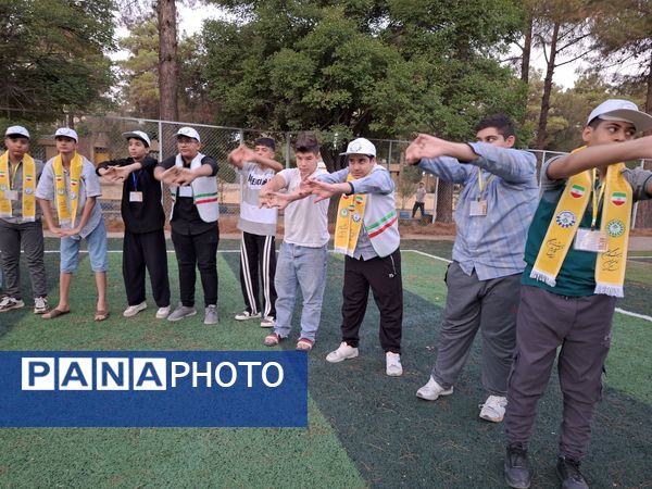 دوازدهمین پیش اردوی ملی پسران فارس