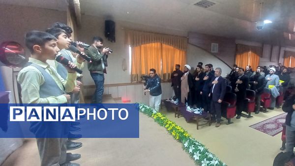 گردهمایی کارشناس مسئولان و کارشناسان فرهنگی هنری استان خراسان رضوی