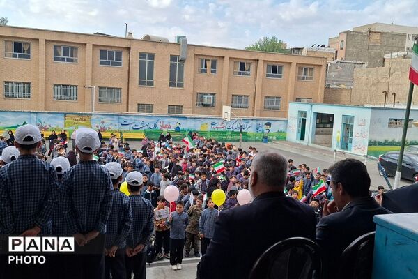 زنگ پدافند غیرعامل در دبستان ملاصدرا شهرستان قدس