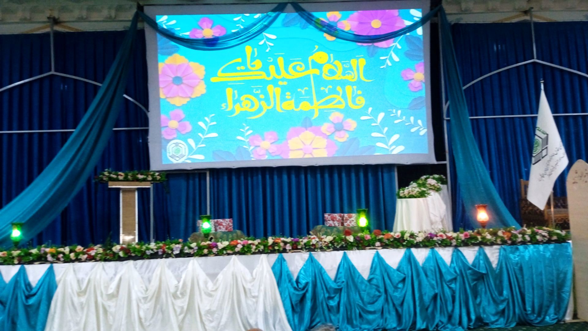 جشن روز مادر در آرامگاه سید حمزه کاشمر