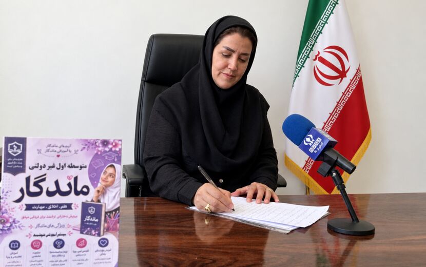 مدرسه ماندگار؛ هوشمند می‌آموزد و چندساحتی تربیت می‌کند