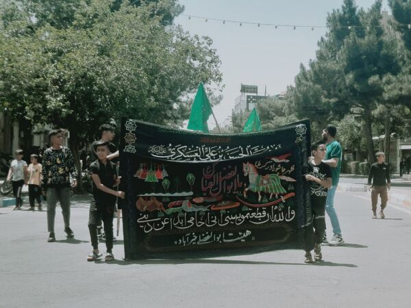 عاشورای حسینی در تربت جام