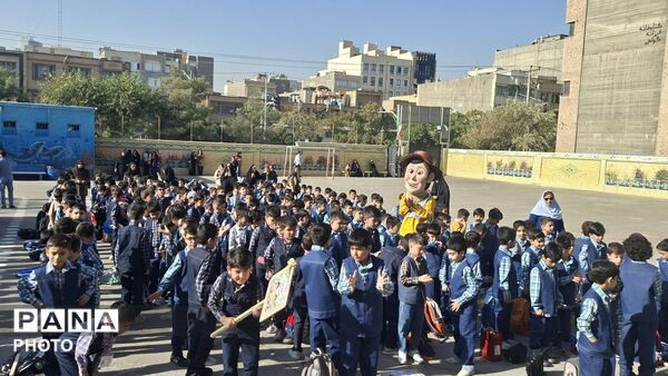 آیین نواخته شدن زنگ مهر و آغاز سال تحصیلی در دبستان پسرانه فرهنگیان ۱ ناحیه ۶ مشهد