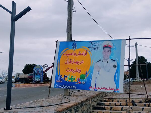 زادگاه سردار سلیمانی؛ آماده مهمانی از مسافران نوروزی