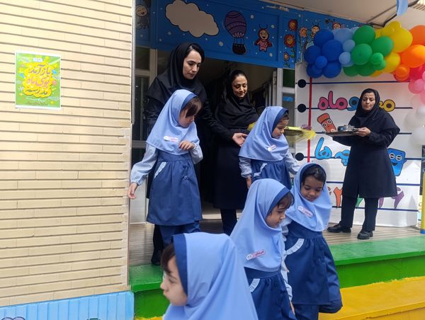 جشن غنچه‌های  کودکستان مهر و ماه آشخانه 