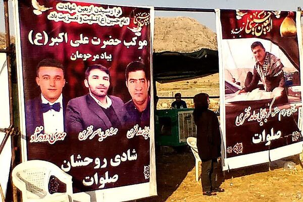 پذیرایی موکب‌ها از جاماندگان اربعین حسینی در شهرستان باشت