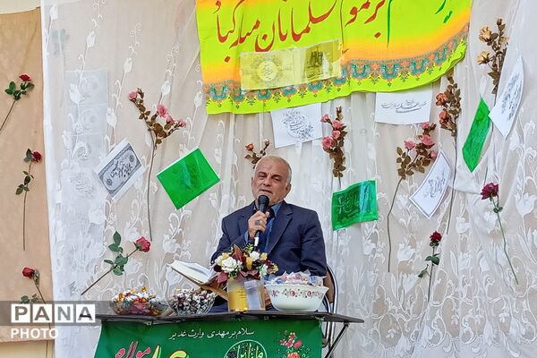 در تکرارِ مهربانی‌های خانگی؛ غدیر در اوج صفا