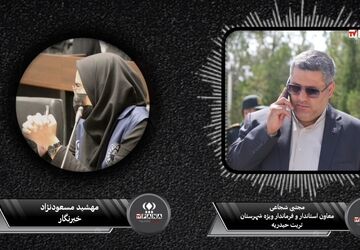ویژه برنامه تلویزیون اینترنتی  / راهی که تمام نمی شود 