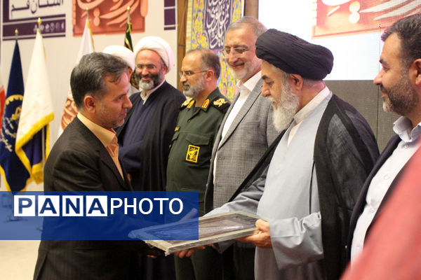 دومین دوره جشنواره روایت جهاد در قم - 2