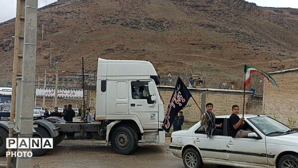 رژه با شکوه رانندگان شهر کاج 