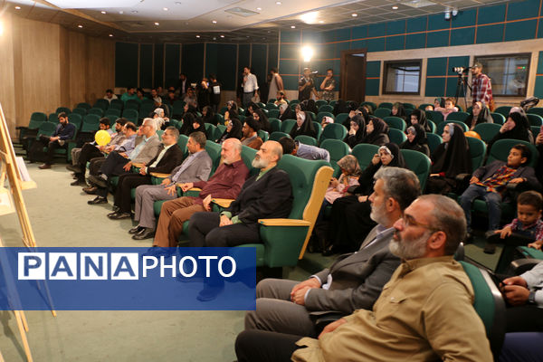 مراسم اختتامیه و تقدیر از برگزیدگان رویداد «کتاب سفید» - 1