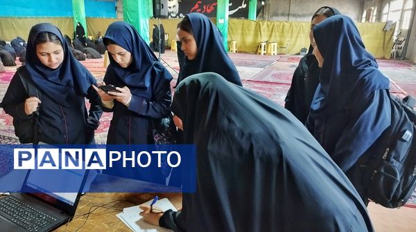 برگزاری لیگ جت دختران در مصلی بقیة اللّٰه شهرستان اشتهارد 