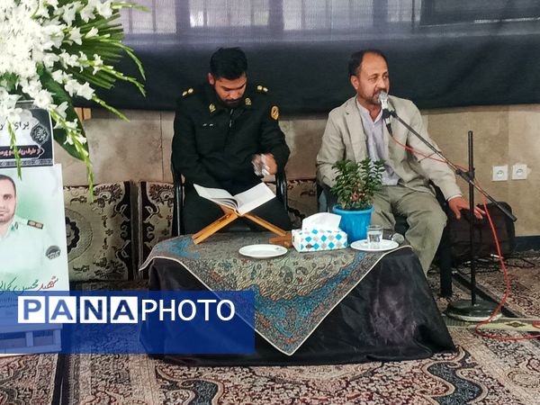 مراسم گرامیداشت شهید محسن کمالی دوست در چناران