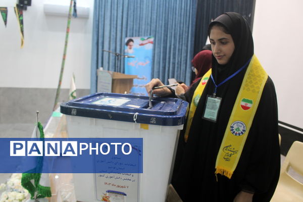  انتخابات دختران شوراهای دانش‌آموزی استان بوشهر