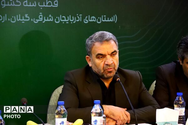 نشست خبری دوره ملی آموزش هوش مصنوعی در تبریز