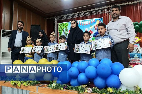 برگزاری جشن الفبای پسران دبستان شهدای غزه در کانون ملائک شهرستان قرچک با حضور گروه نمایشی روناک