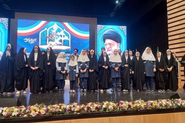 آیین اهدای جوایز جشنواره مسابقات فرهنگی هنری فردا و آیین اهدای جوایز مسابقات قرآن، عترت و نماز و دهمین دوره مسابقات فرهنگیان در ایوان ری