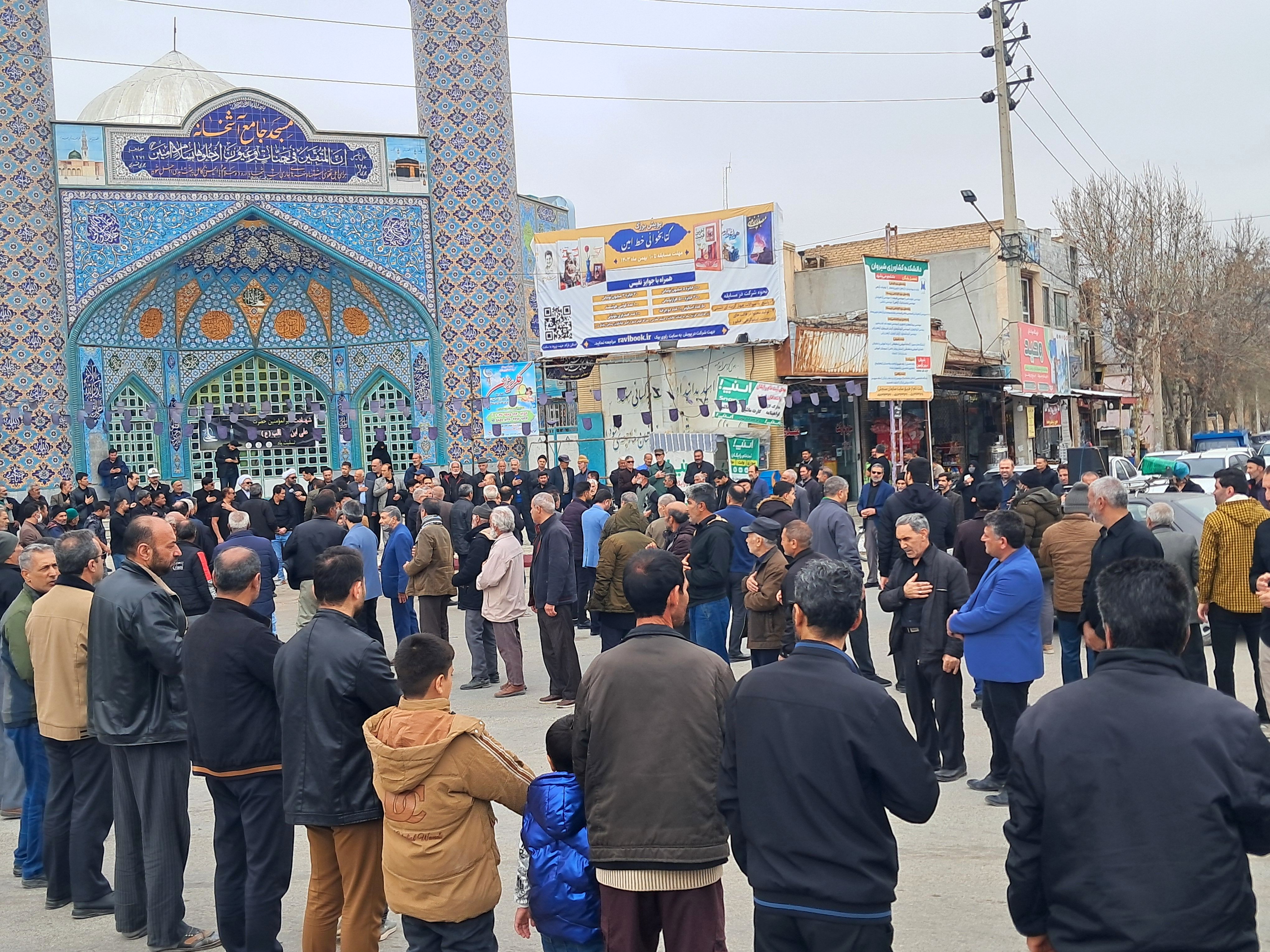 مراسم دسته روی و سینه زنی مردم آشخانه به مناسبت شهادت امام علی (ع)