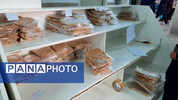 ضیافت افطاری در دبیرستان هیات امنایی فیض کاشانی