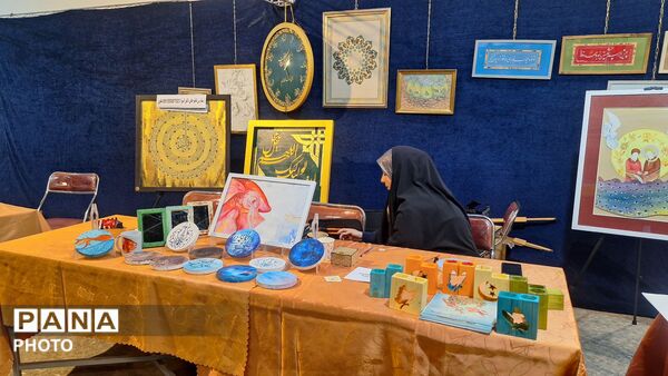 درخشش آموزش‌وپرورش در نمایشگاه قرآن و عترت حرم مطهر رضوی