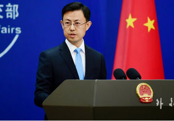 چین: آمریکا فورا مادورو و همسرش را آزاد کند