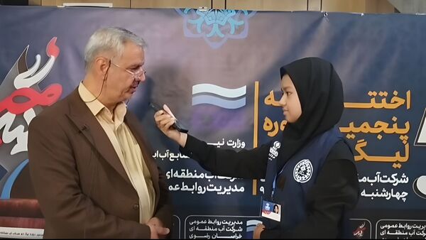 اختتامیه پنجمین لیگ خبر با محوریت مدیریت منابع آب