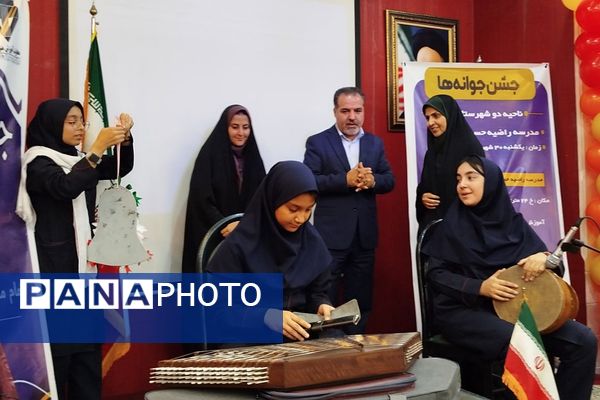 برگزاری «جشن جوانه ها» در دبیرستان راضیه شکرابی ناحیه دو شهرری 