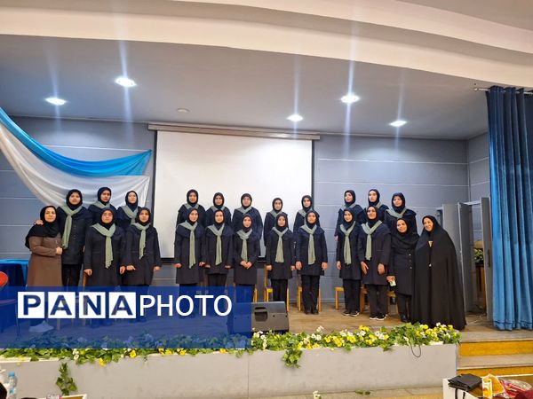 چهل و سومین جشنواره فرهنگی هنری فردا در دبستان آرمینه مصلی نژاد ناحیه۶ 