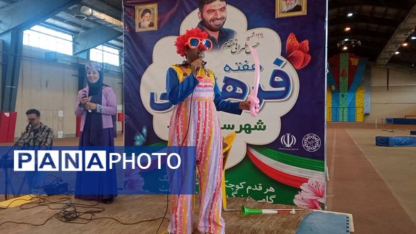 مراسم یادبود شهید حسن طهرانی‌مقدم در هفته فرهنگی در سالن دومیدانی برادران شهید مظفر ملارد