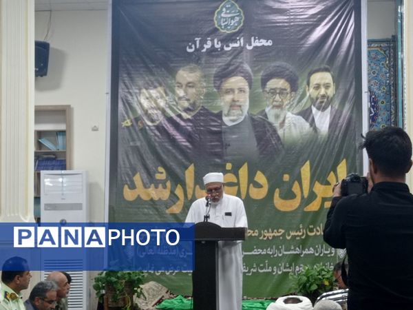 برگزاری محفل انس با قرآن‌کریم در بندرخمیر به نیابت از شهدای‌ خدمت