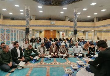 برگزاری محفل انس با قرآن به مناسبت هفته وحدت