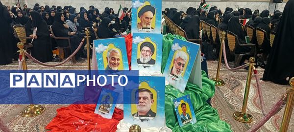 جلوه‌هایی از یادواره یکهزار شهید دانش‌آموز و فرهنگی استان قم