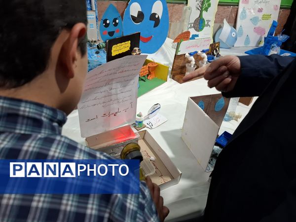 نمایشگاه دست سازه‌های دانش‌آموزان در دبستان هیأت امنایی ملاصدرا 