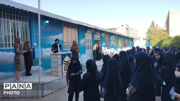 آغاز سال تحصیلی در مدرسه امام حسین (ع) نیشابور 