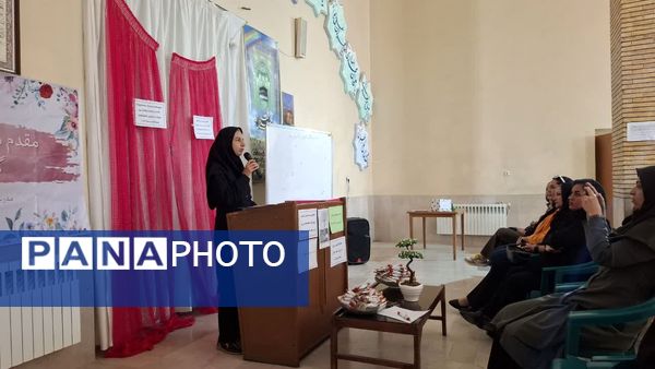 پیوند اولیا و مربیان، پیوندی ناگسستنی