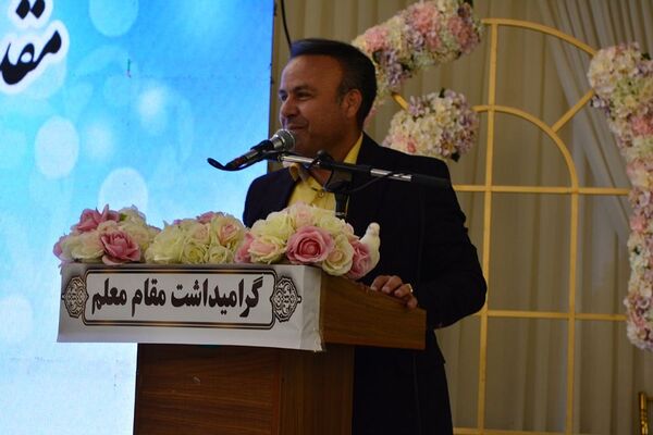 برگزاری مراسم گرامیداشت مقام معلم در بهارستان‌دو