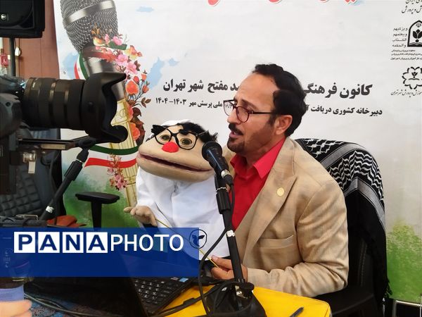 استقبال گسترده فرهنگیان و دانش‌آموزان از فراخوان ملی پرسش مهر