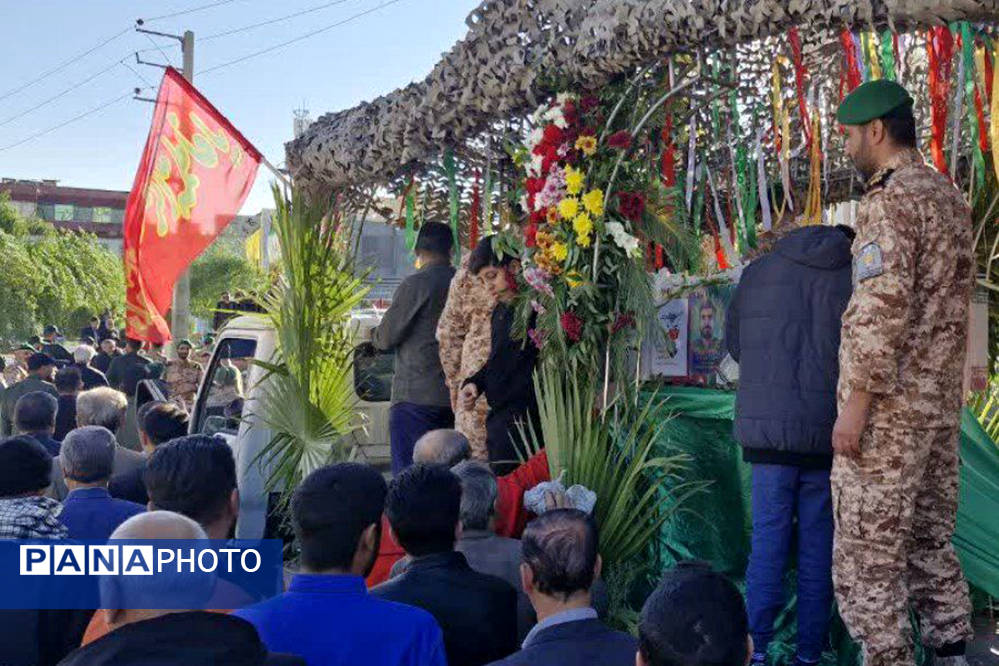 پرواز تا بی نهایت، فرزند پیشوا مدافع امنیت مرزهای ایران