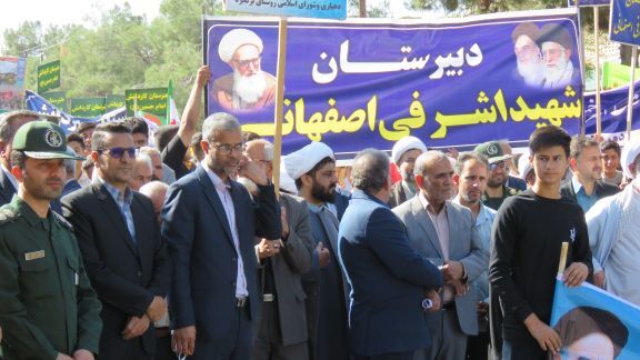 یوم الله ۱۳ آبان در شهرستان خلیل آباد 